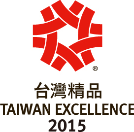 2015 台灣精品獎