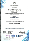 2017 ISO 14001證書